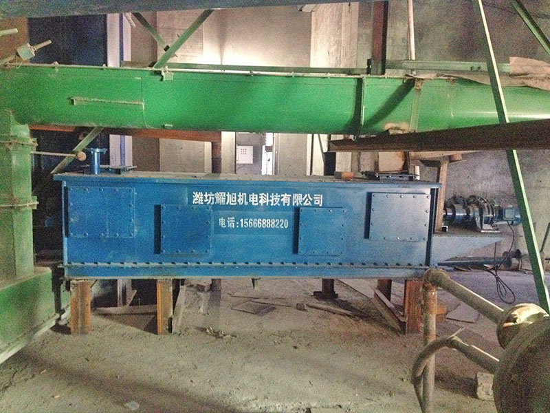 復(fù)合式混料機